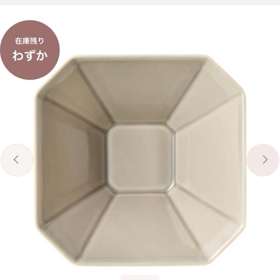 Francfranc フランフラン　グレー 八角形 陶器ボウル　小鉢　食洗機◯