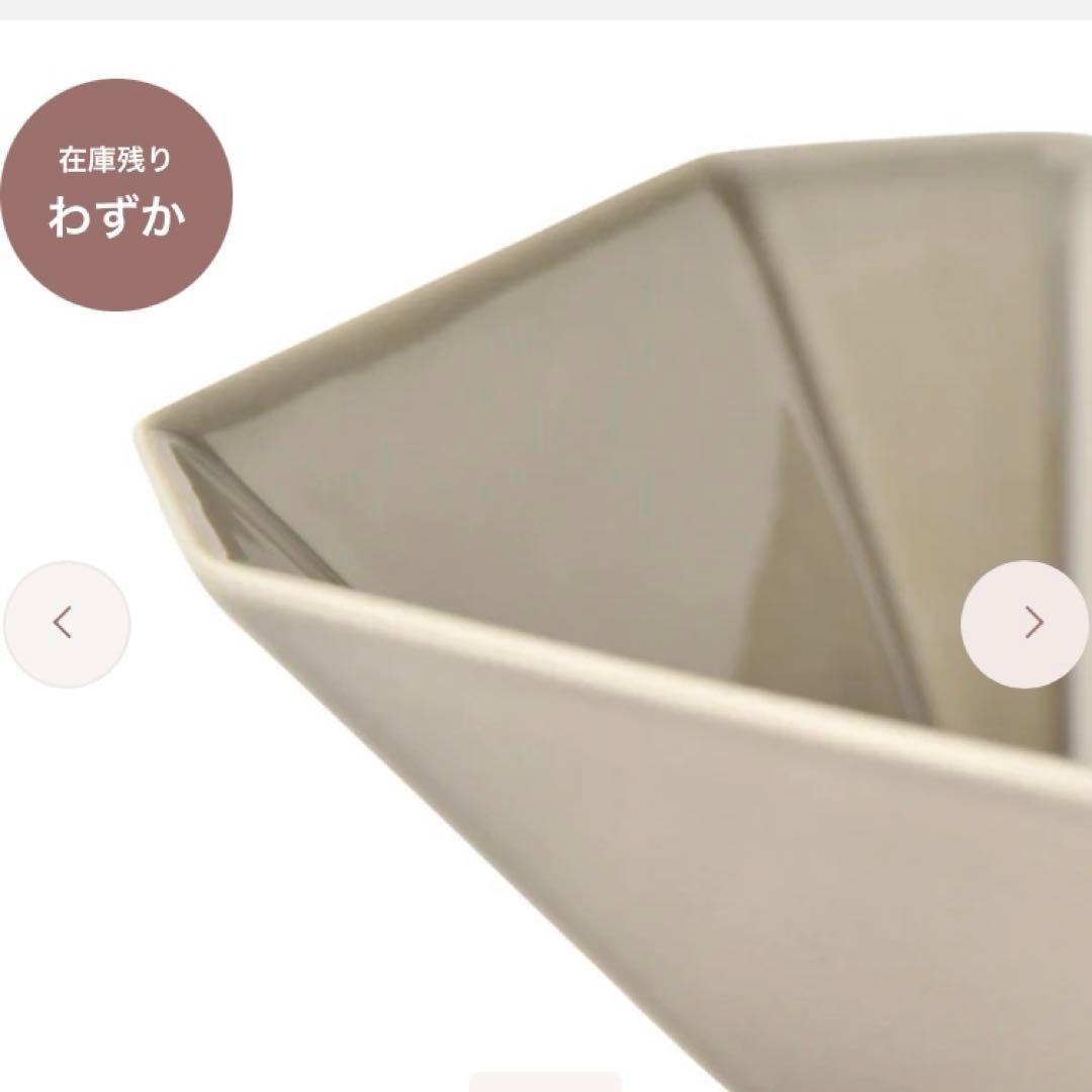 Francfranc フランフラン　グレー 八角形 陶器ボウル　小鉢　食洗機◯