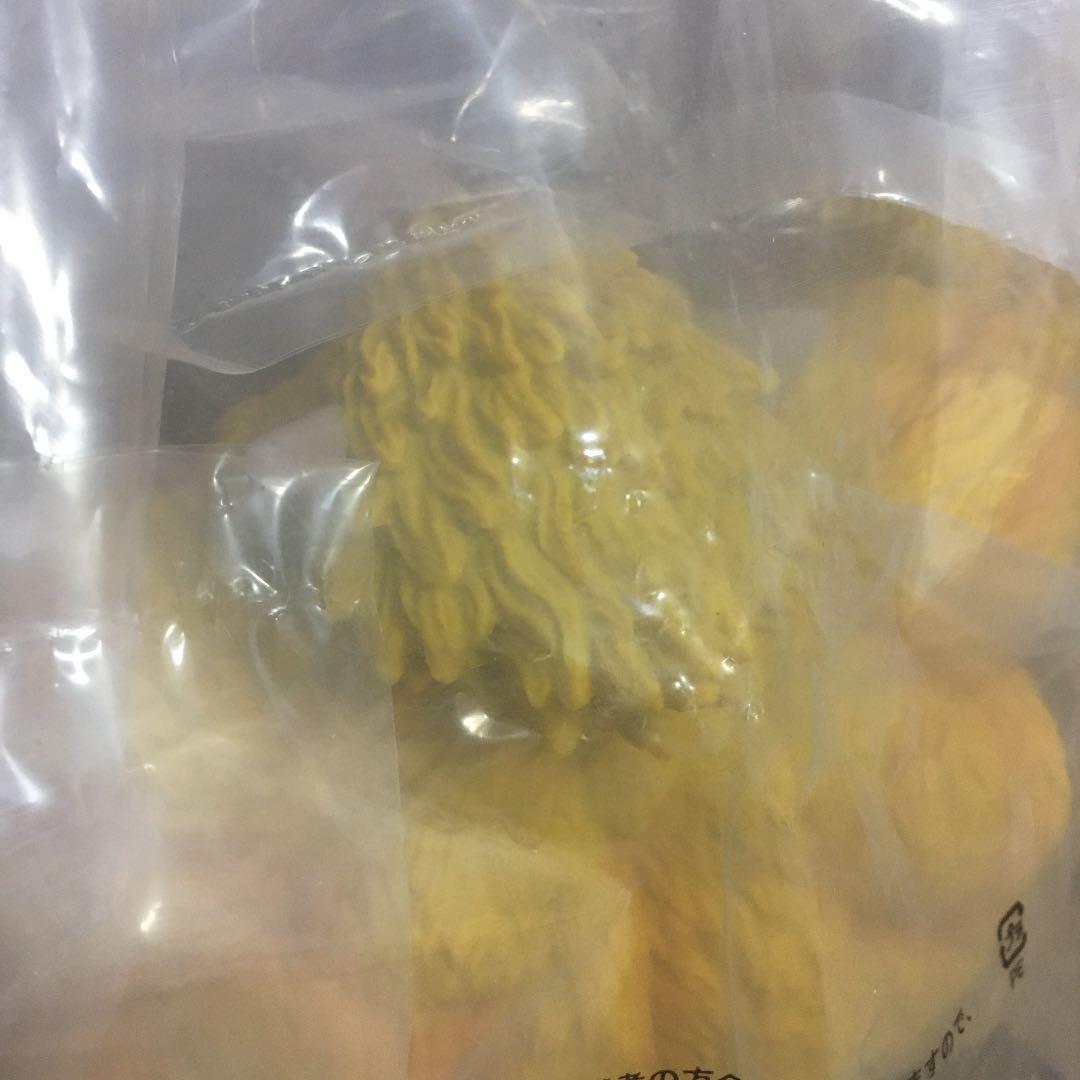 ドラゴンボール 一番くじ フィギュア 黄金大猿悟空 ラストワン 未開封品