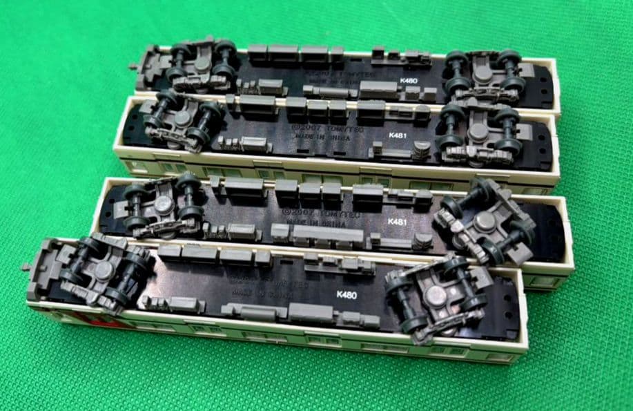 鉄コレ　北大阪急行8000形 2両セット ２点で４両セット