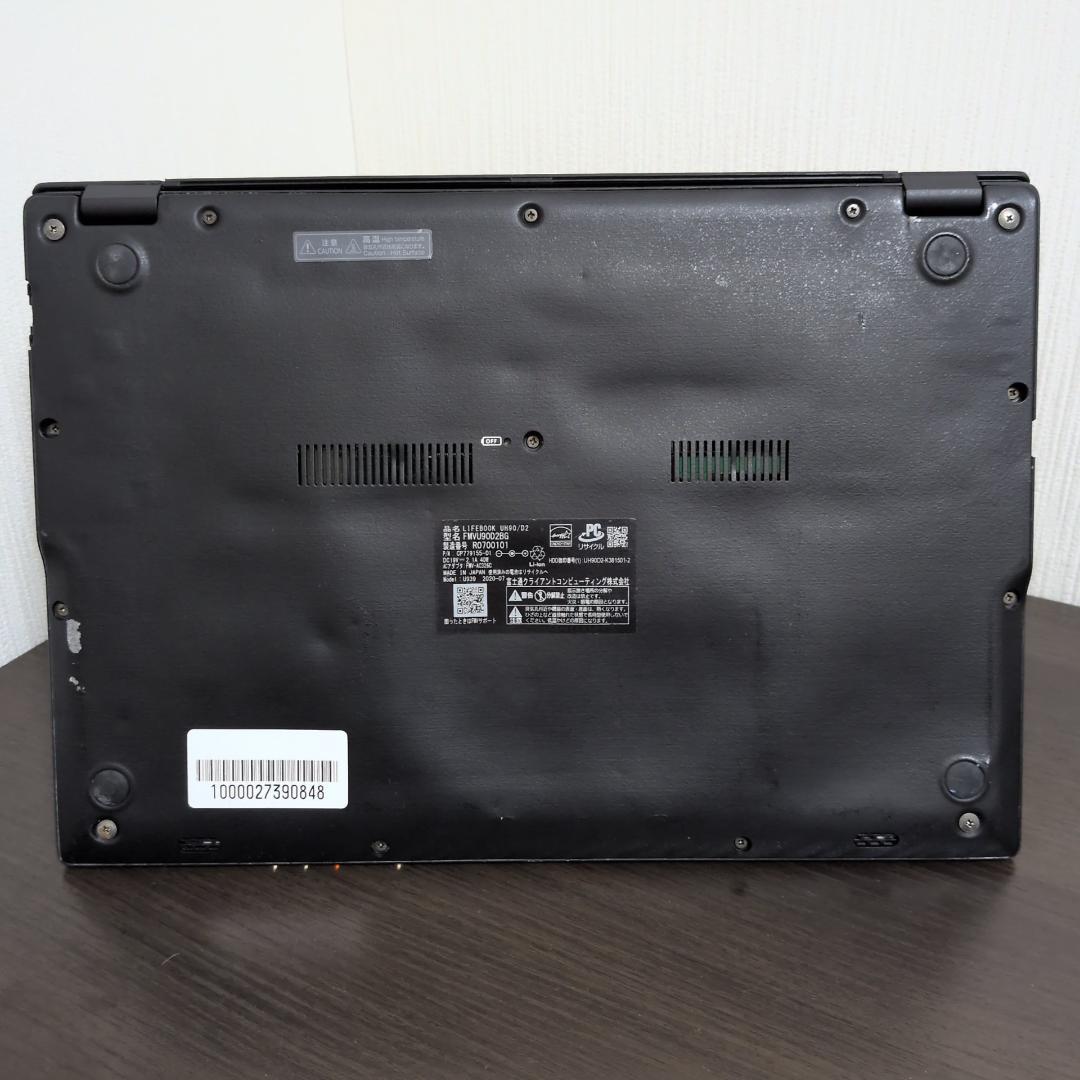 【第８世代Corei7】富士通／UH90D2／メモリ8GB／SSD512GB