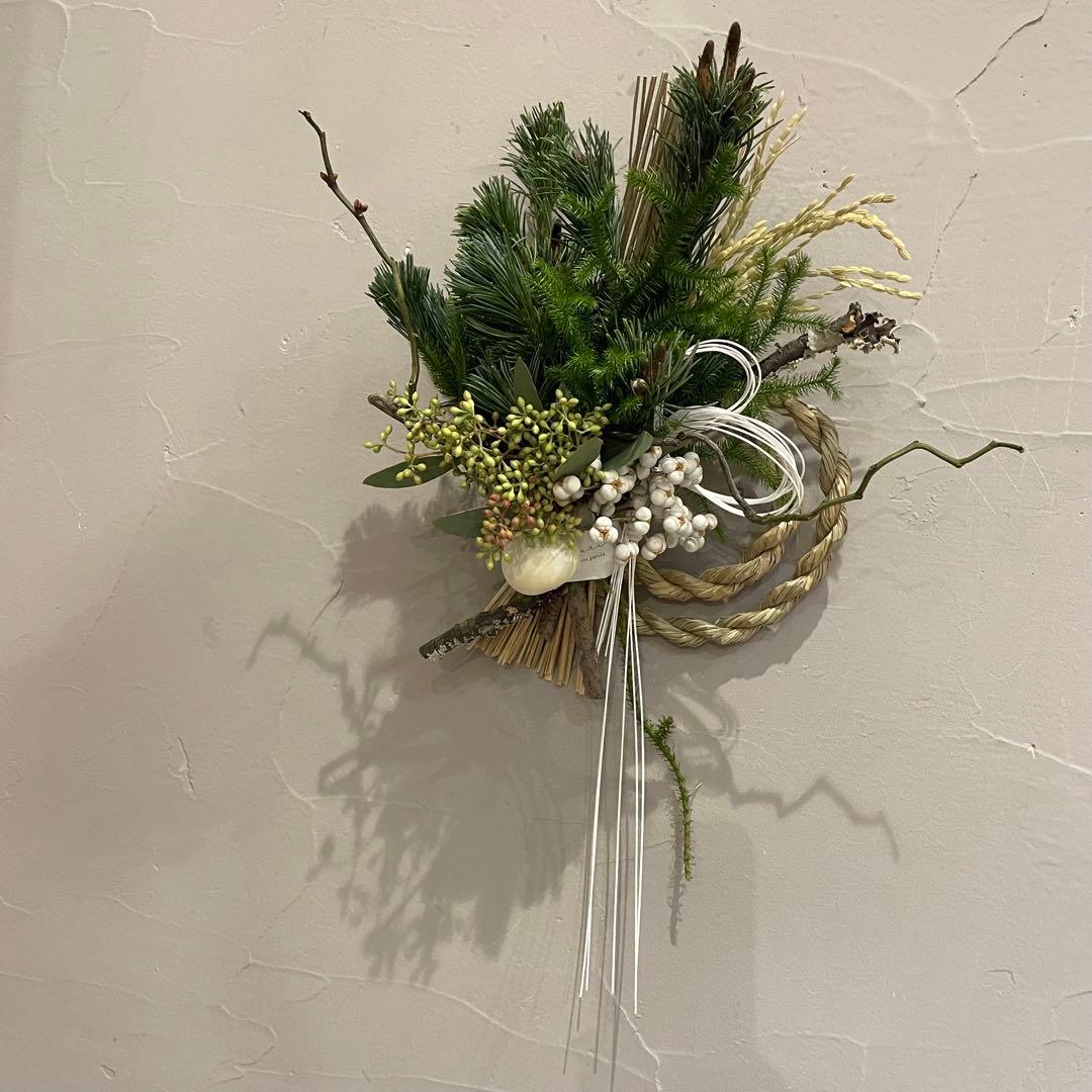 46.五葉松しめ縄