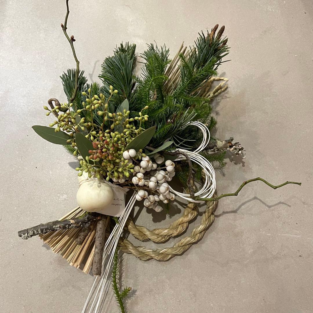 46.五葉松しめ縄