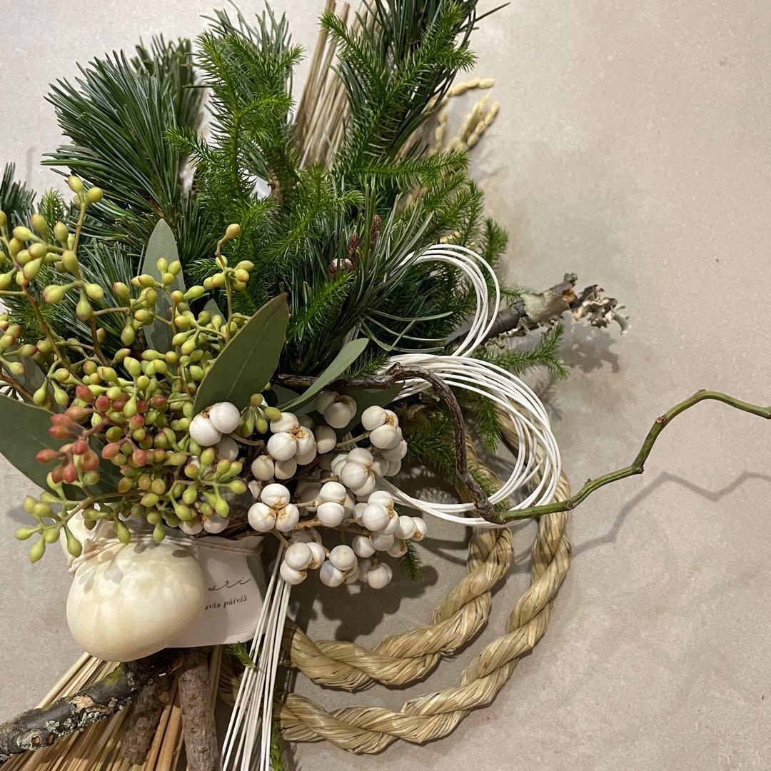 46.五葉松しめ縄