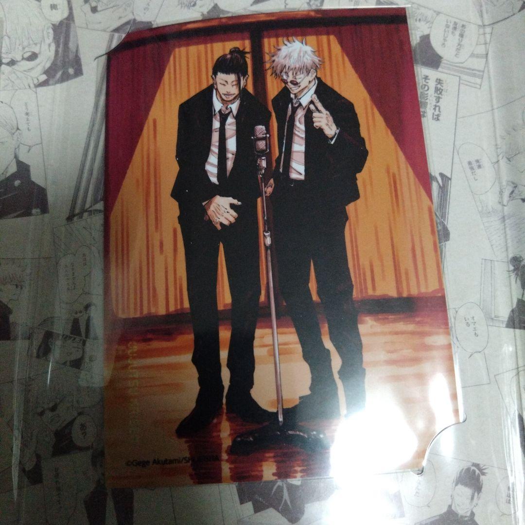 呪術廻戦　五条悟　バースデー缶バッジ　べア　名場面ジオラマ　ブロマイド　限定品