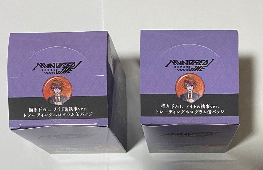 メイド&執事 ホログラム缶バッジ 2BOX HUNDRED LINE