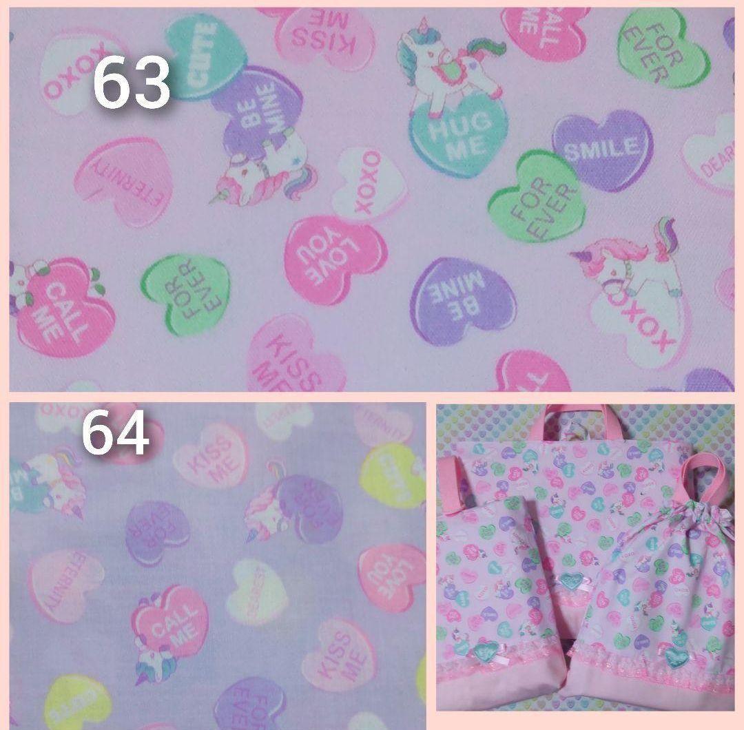 ᙏ̤̫͚ෆ̈　オーダー画面　①②ご購入画面