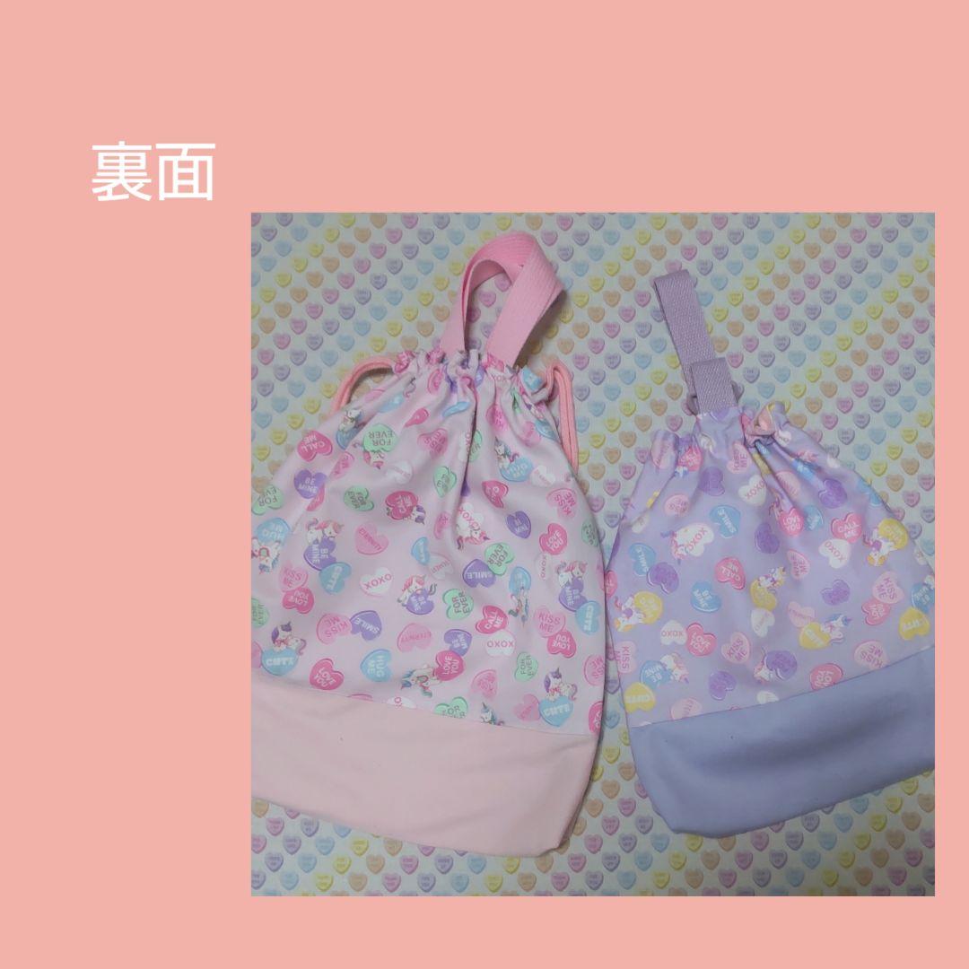 ᙏ̤̫͚ෆ̈　オーダー画面　①②ご購入画面