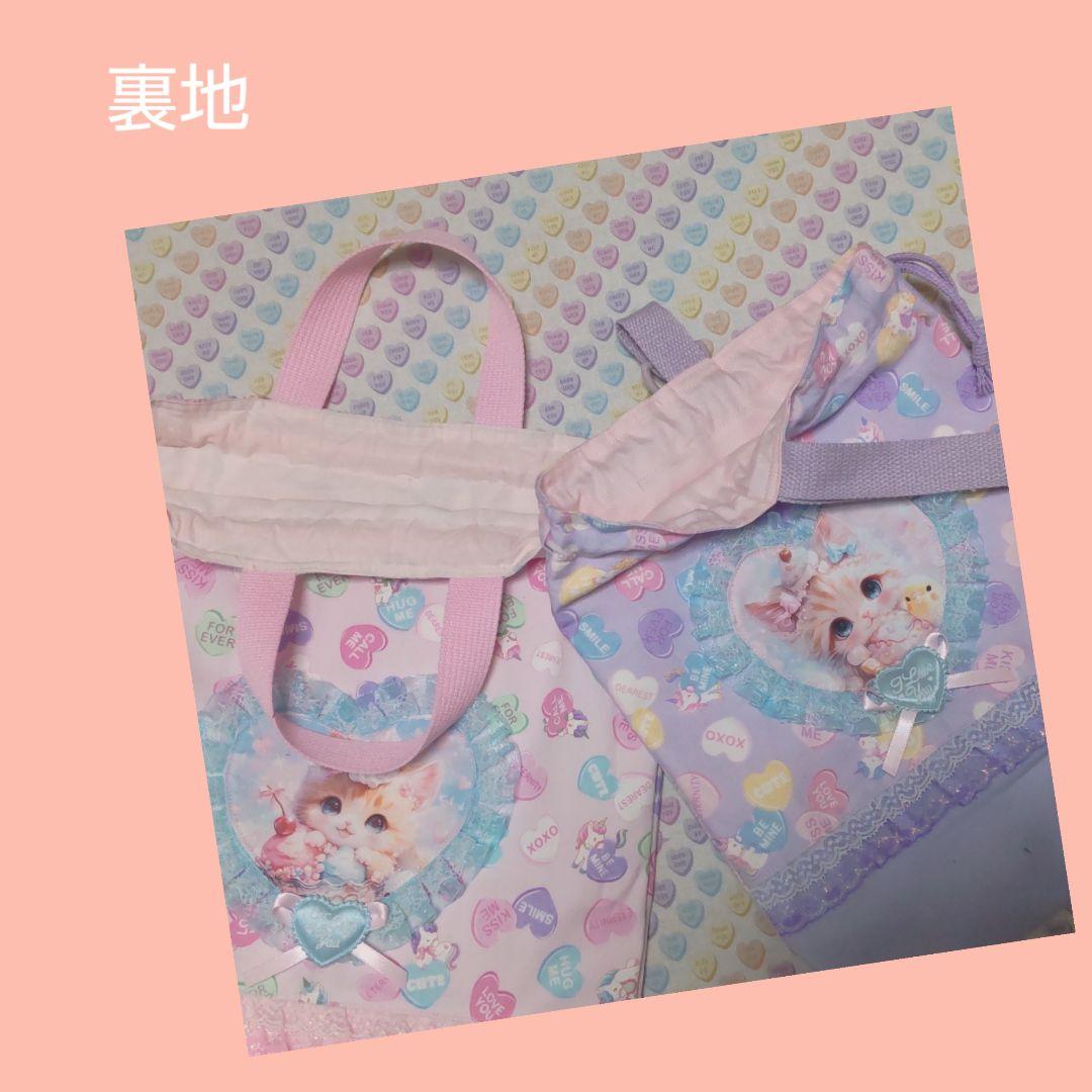 ᙏ̤̫͚ෆ̈　オーダー画面　①②ご購入画面