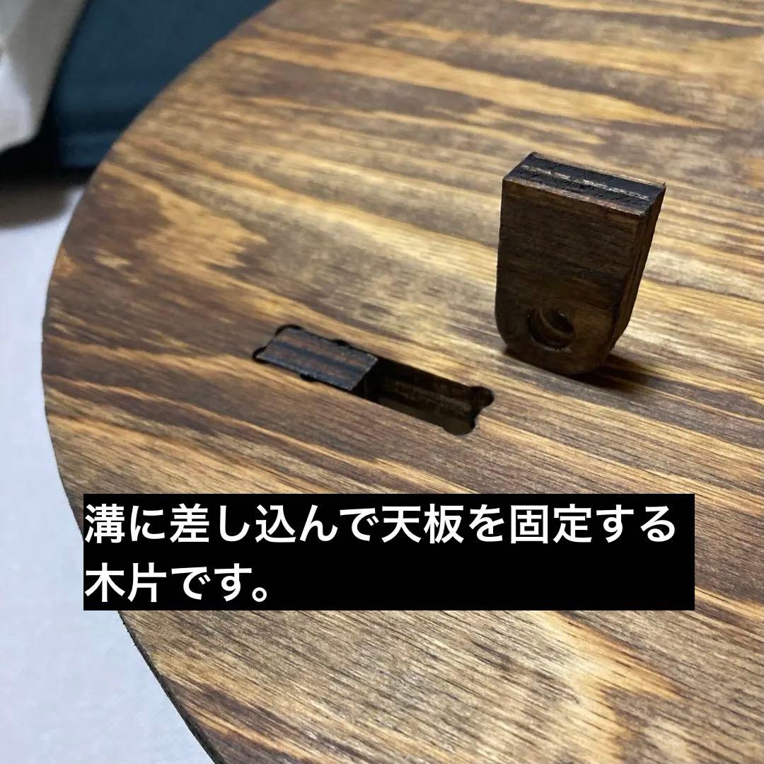 【訳あり・格安】 組み立て式 囲炉裏テーブル