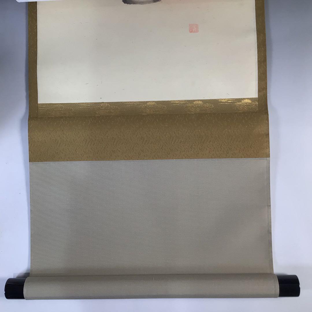 Ｅ５８４　掛軸　大徳寺　前田宗源　『歌　茶碗の図』　共箱　『真作』　肉筆　画賛