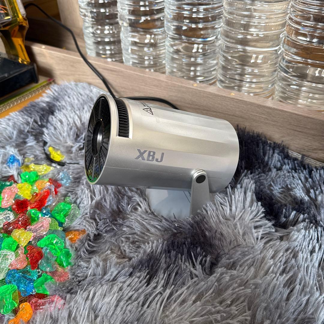 XBJ プロジェクター本体 シルバー