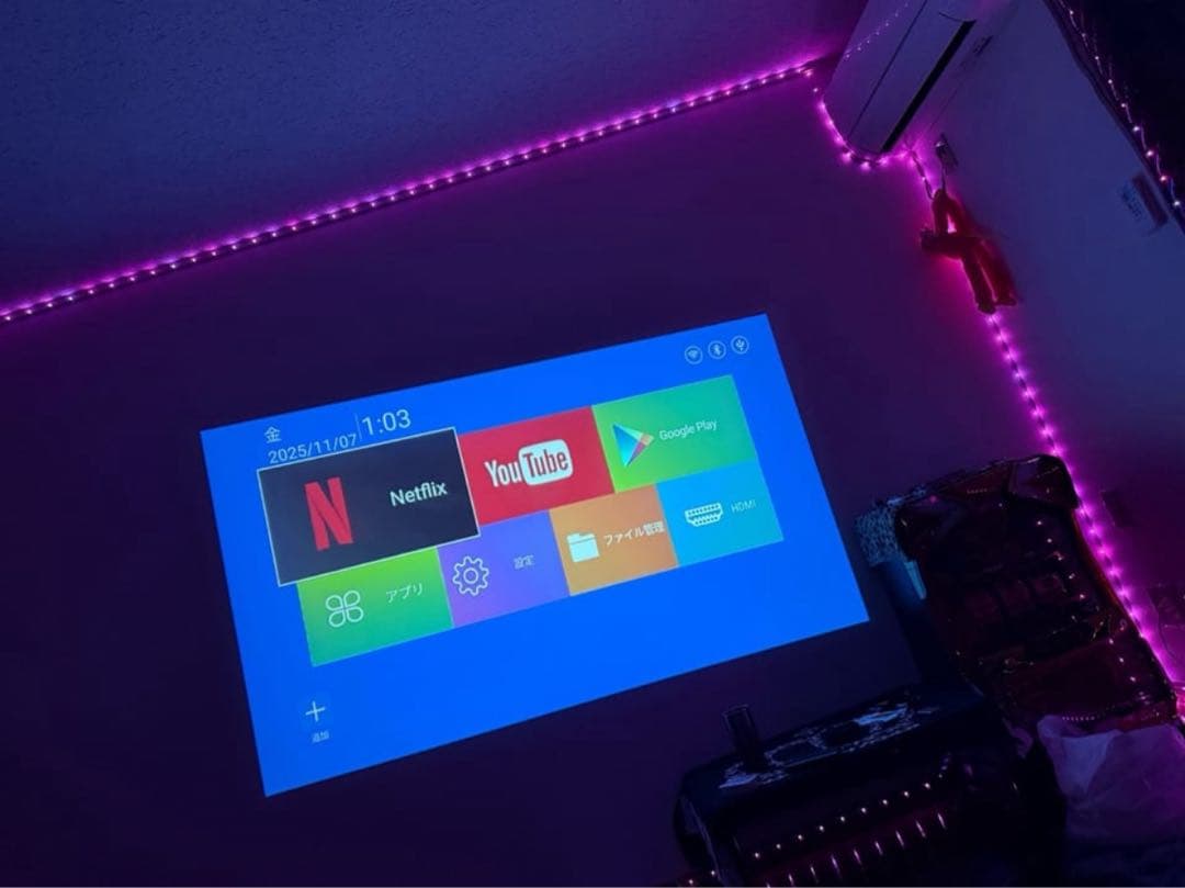 XBJ プロジェクター本体 シルバー