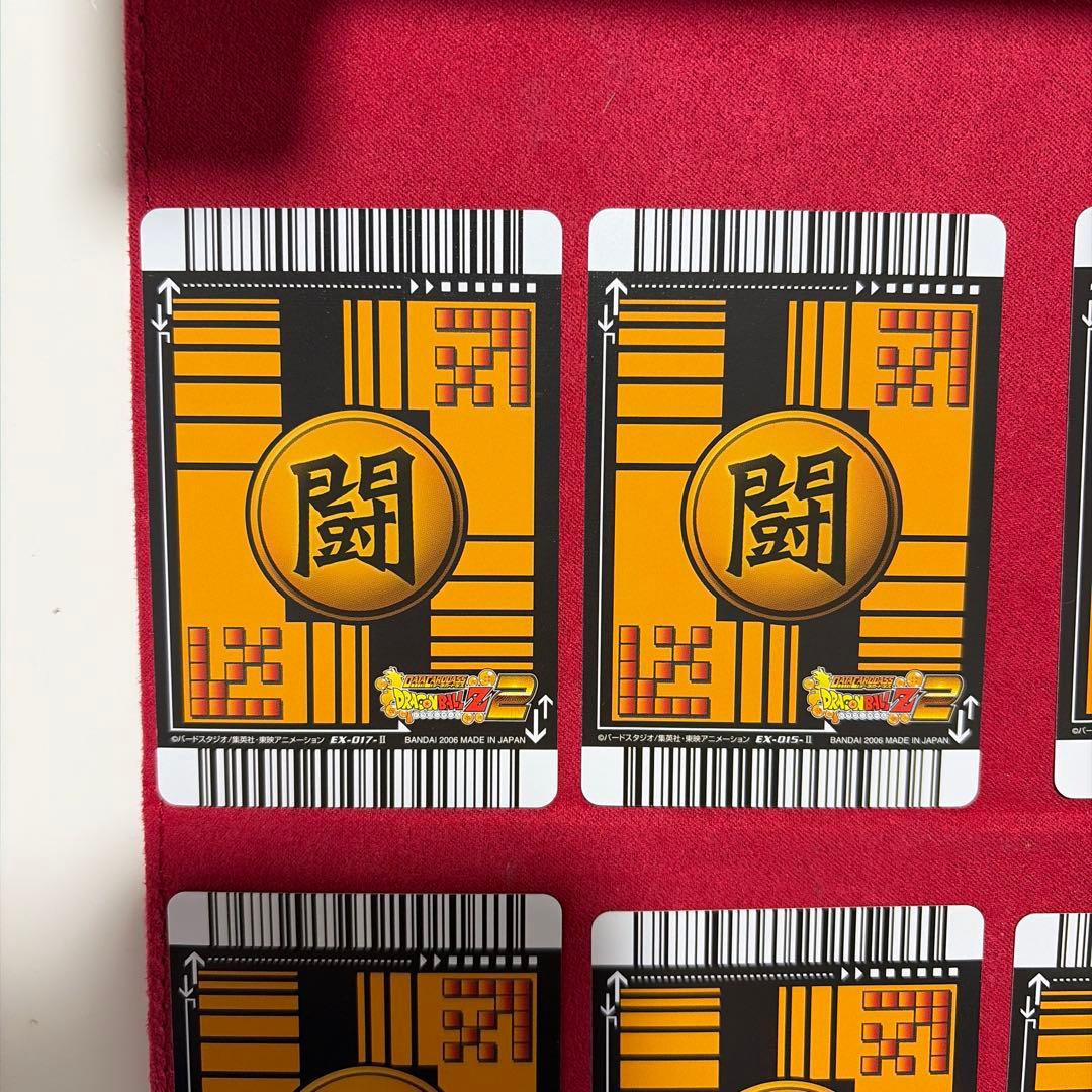 データカードダス ドラゴンボール Z2 フルコンプ 9枚セット まとめ売り