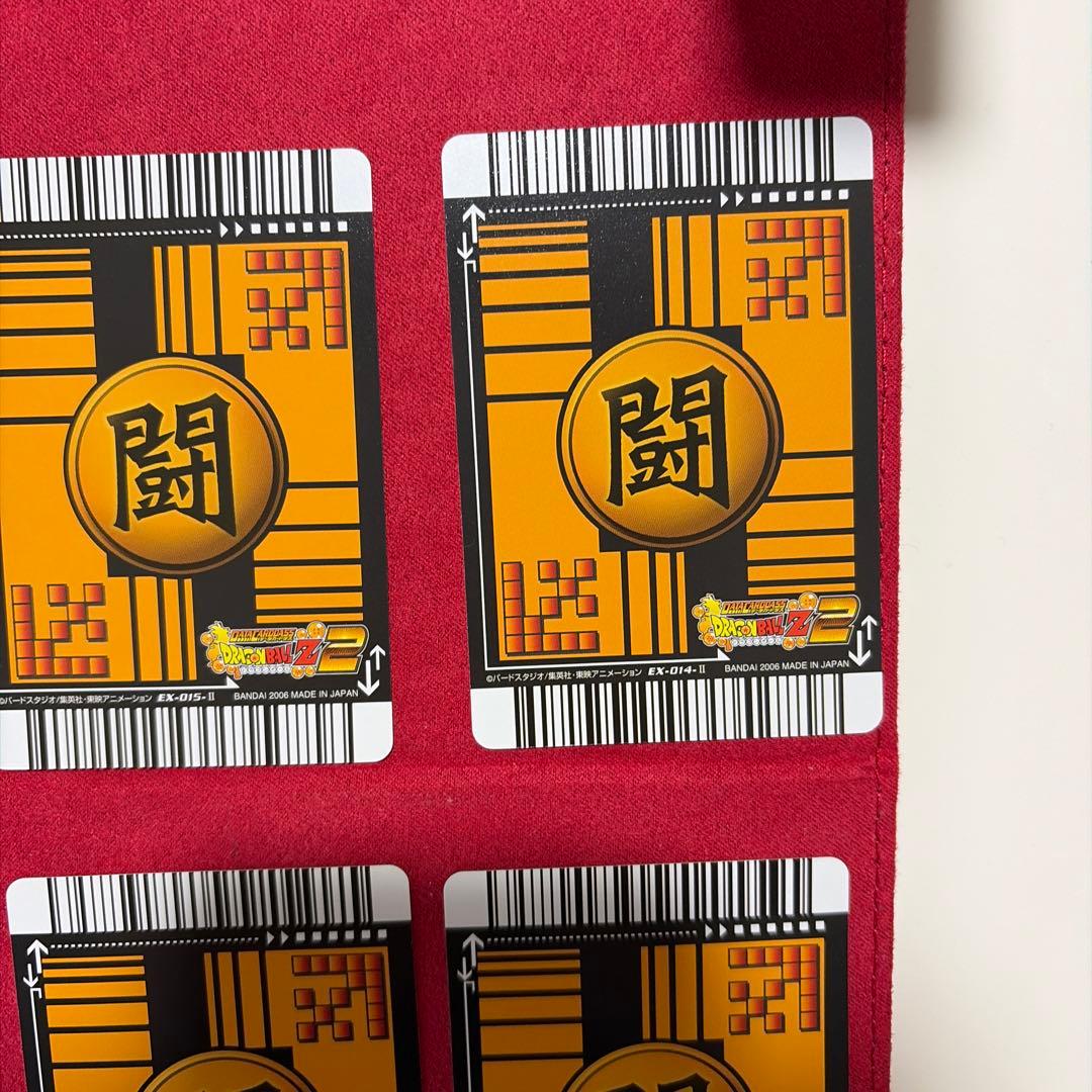 データカードダス ドラゴンボール Z2 フルコンプ 9枚セット まとめ売り