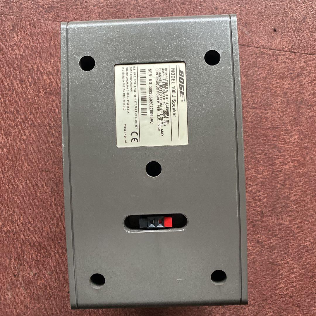 Bose スピーカー