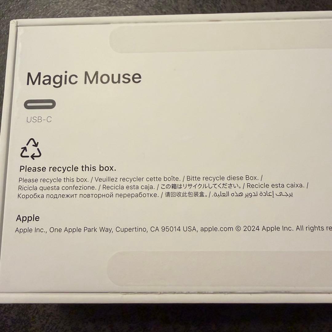 【美品】Apple Magic Mouse（USB-Cモデル）＋未使用ケーブル