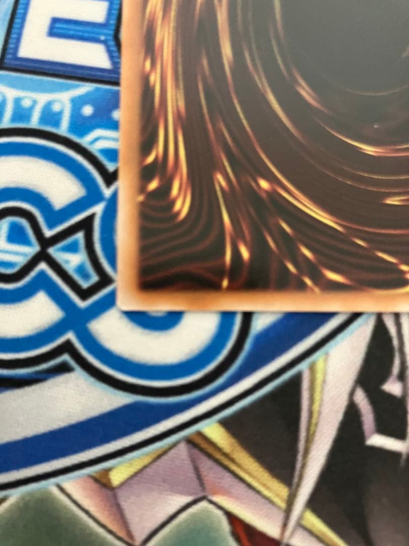 遊戯王　蒼の深淵ディープアイズ・ホワイト・ドラゴン（オバフレプリシク）