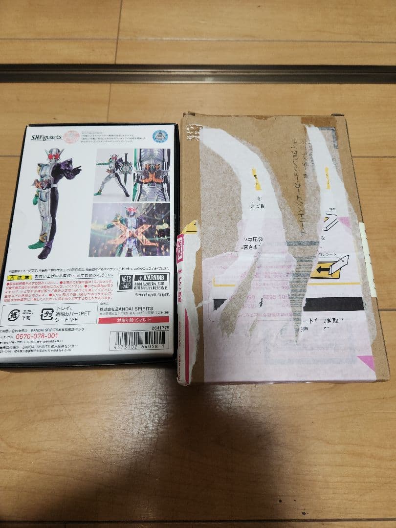 SH.figuarts真骨頂仮面ライダーダブルサイクロンジョーカーエクストリーム