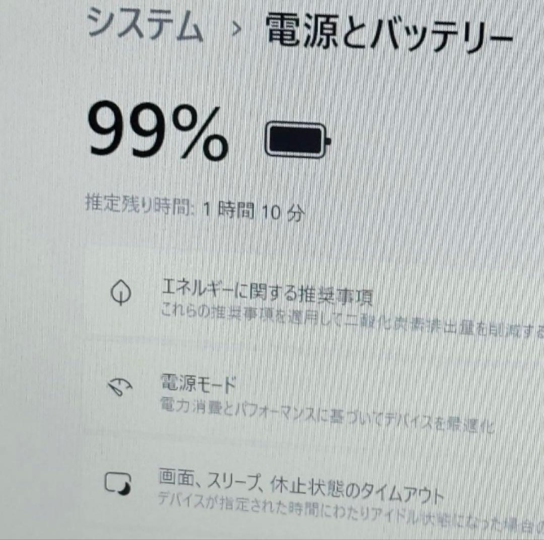 mouse ノートPC Intel Core i7 24GB Windows