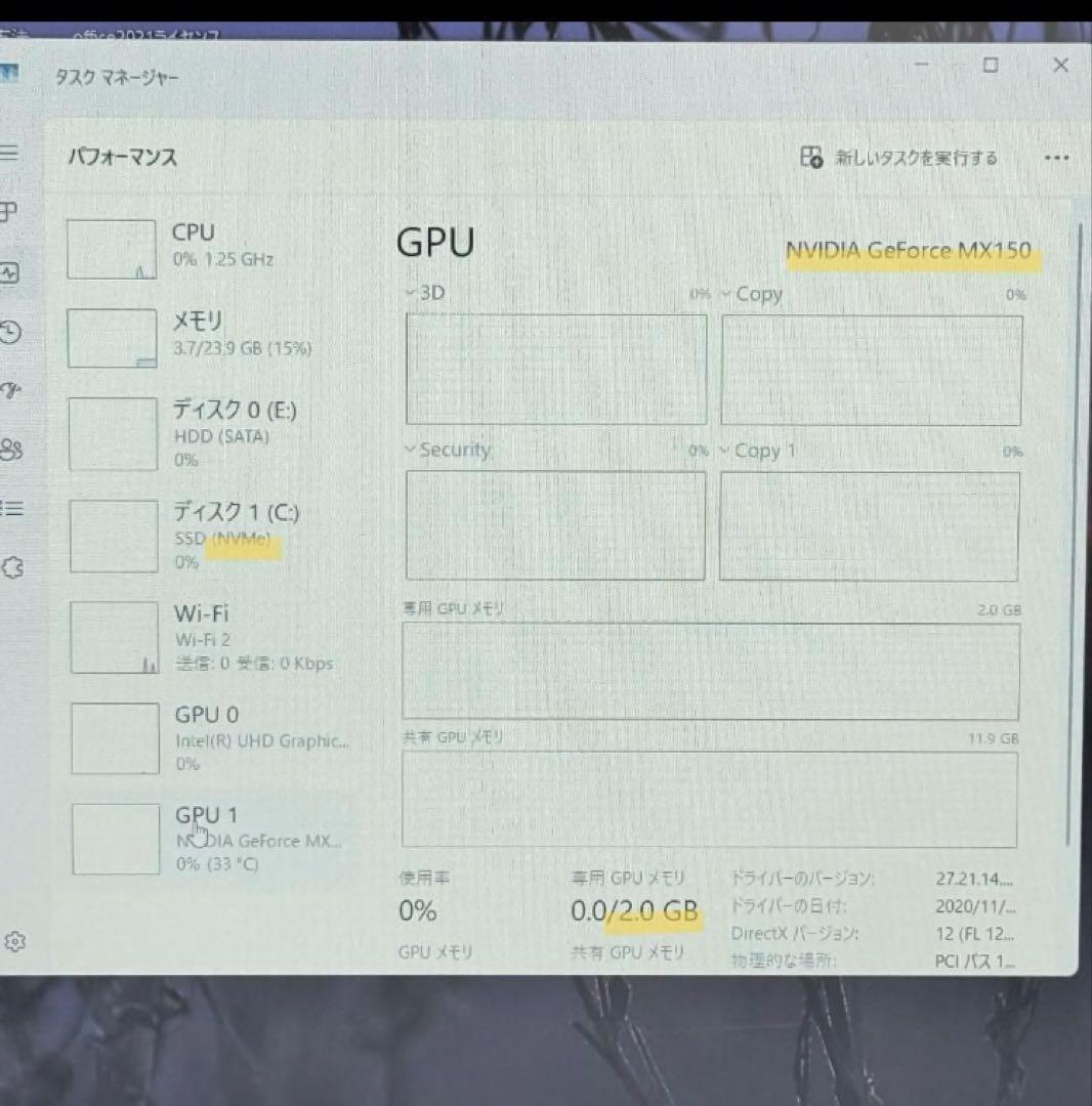 mouse ノートPC Intel Core i7 24GB Windows
