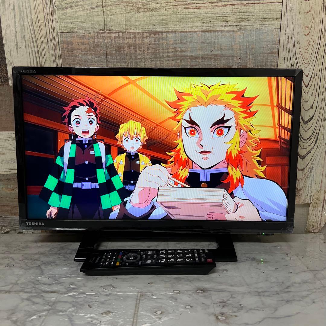 即日受渡❣️全国送料込東芝REGZA19V型地デジ.BS.CSx2&外付HDD対応