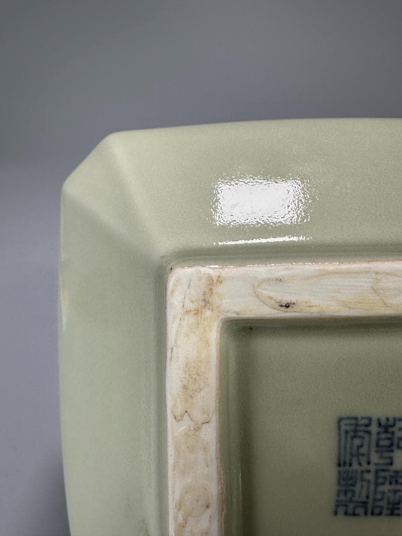 UXＭ31-1 中国美術　豆青釉盤龍瓶　花瓶　花入　乾隆年製　時代　唐物