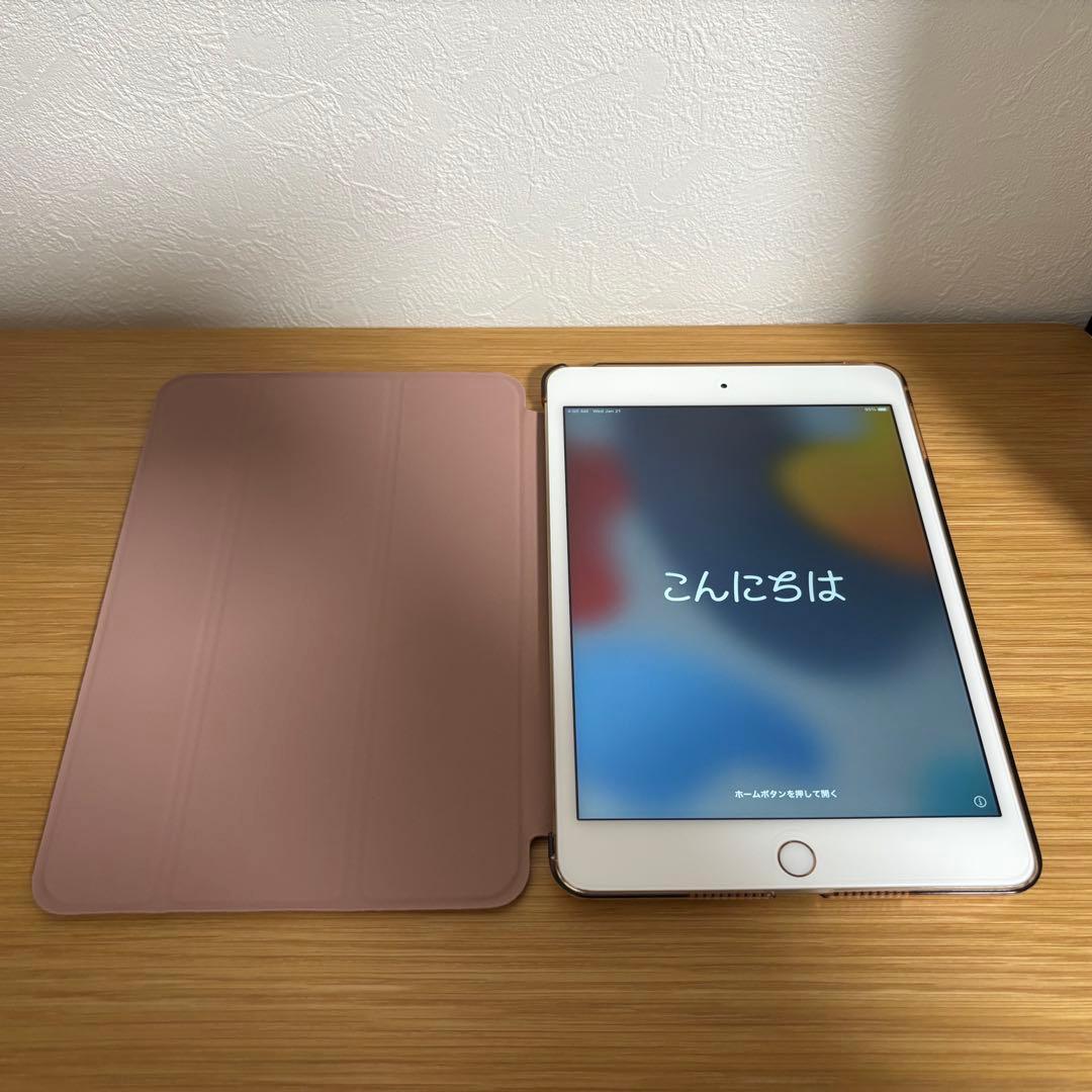 【ひっち】iPad mini 4 32GB ゴールド　カバー付き