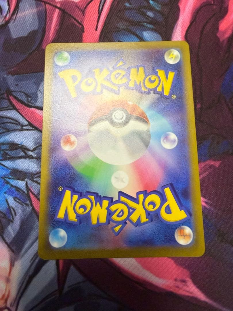 ピカチュウV SR 美品 415/414 スタートデッキ100