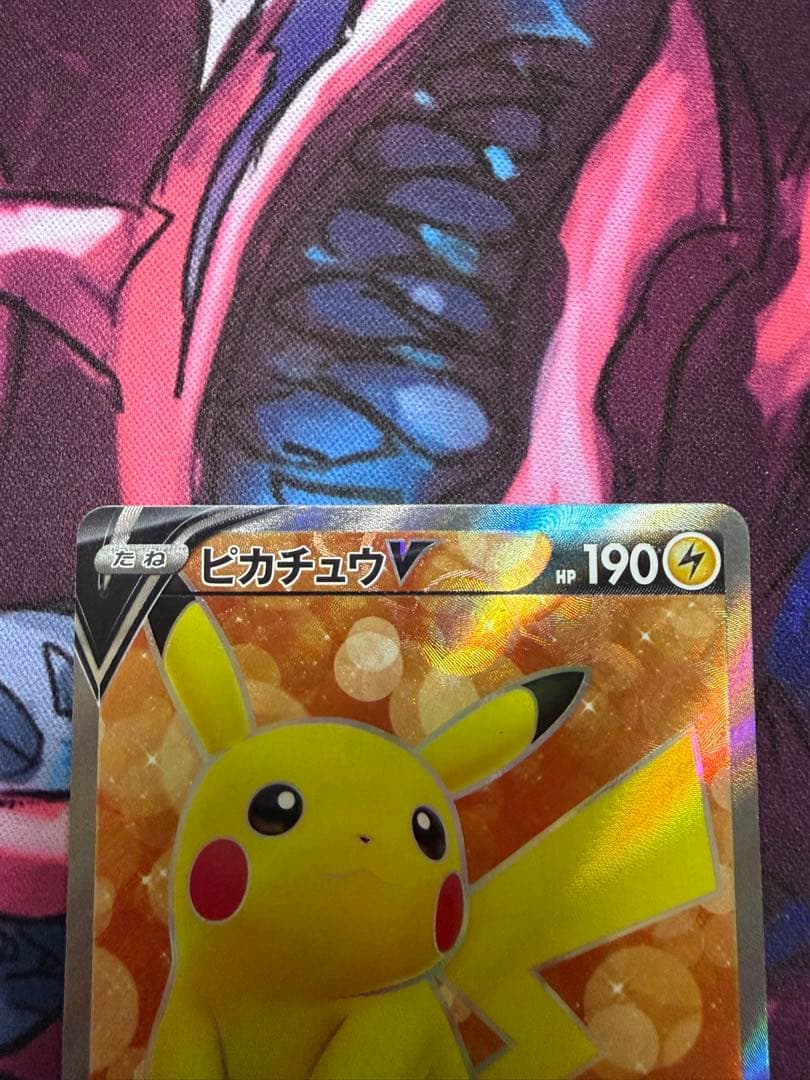 ピカチュウV SR 美品 415/414 スタートデッキ100