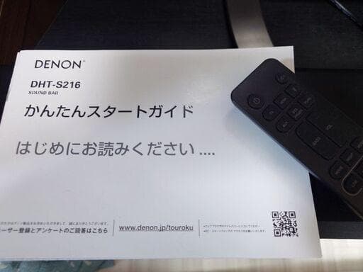 DENON DHT-S216 サウンドバー 動作確認済み 付属品完備
