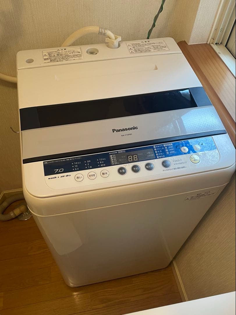 Panasonic 縦型洗濯機 7.0kg 本体