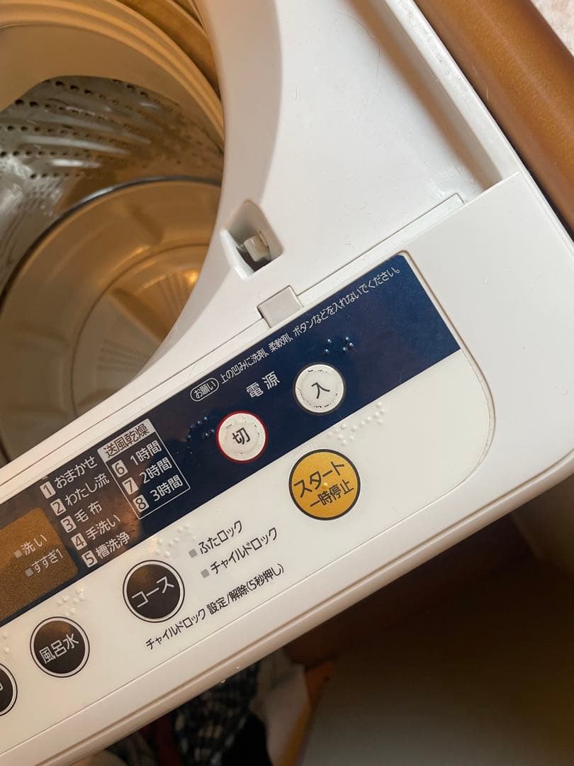 Panasonic 縦型洗濯機 7.0kg 本体