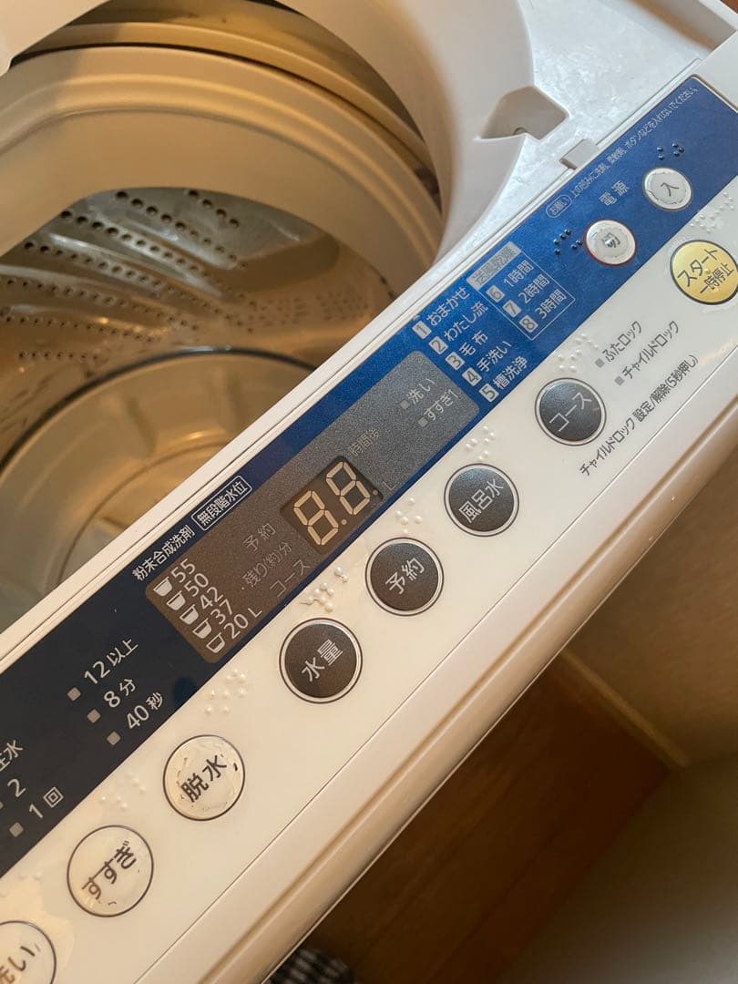 Panasonic 縦型洗濯機 7.0kg 本体