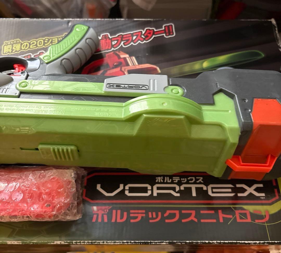 激レア　廃盤ナーフ　ボルテックス