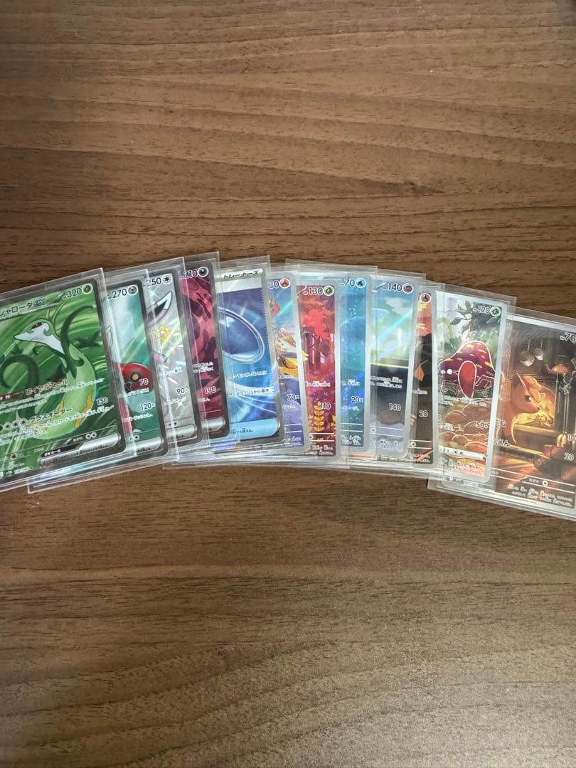 ポケモンカード 引退品まとめ売り