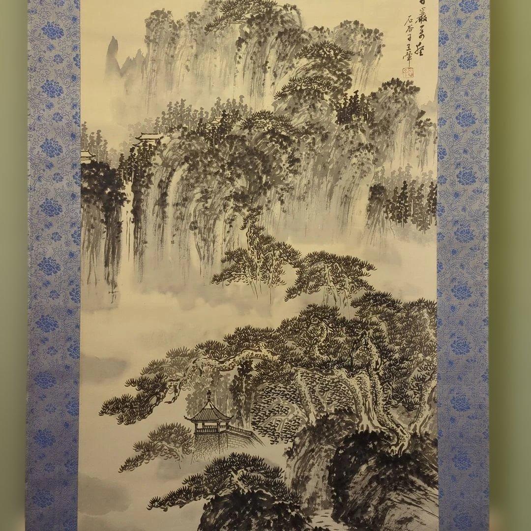 中国山水掛軸、石谷子王き（ワン、フィ）大幅