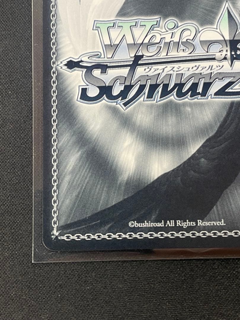 SP 樫野(サイン入り)