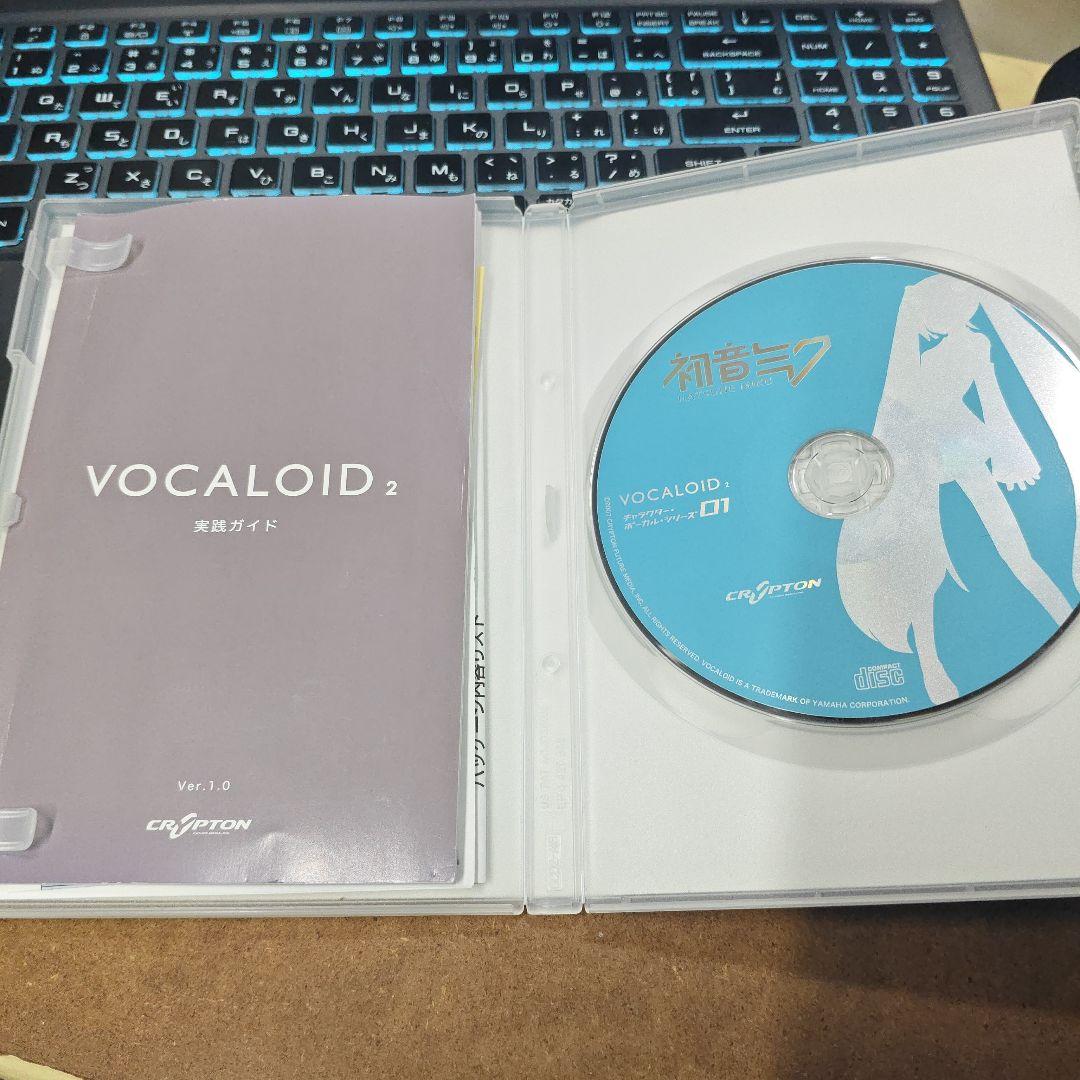 初音ミクv2