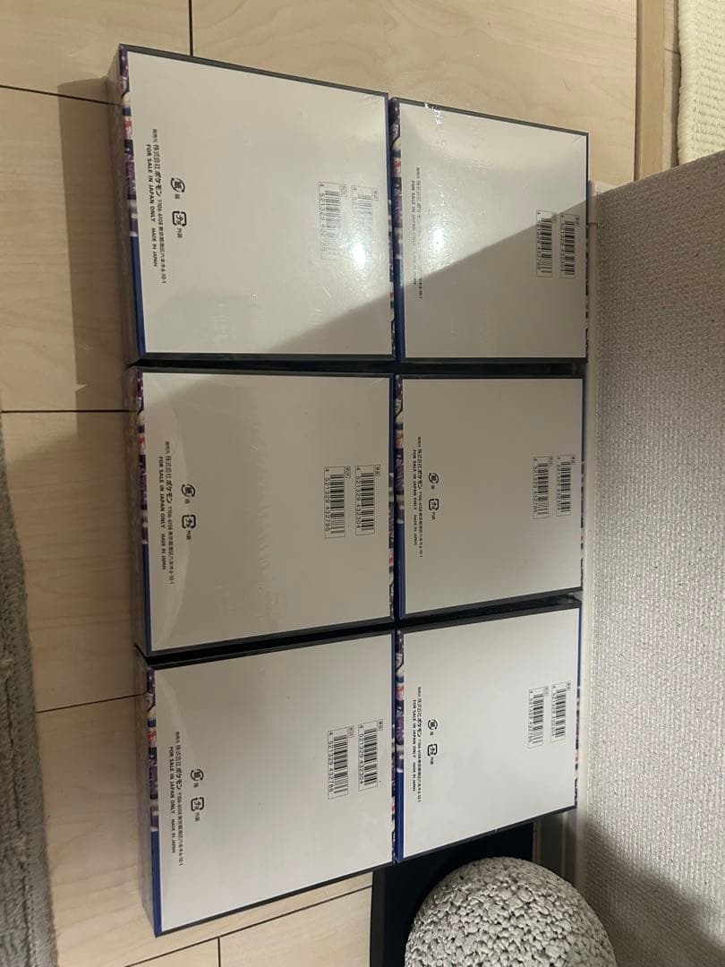 【シュリンク付】ニンジャスピナー　6ボックス