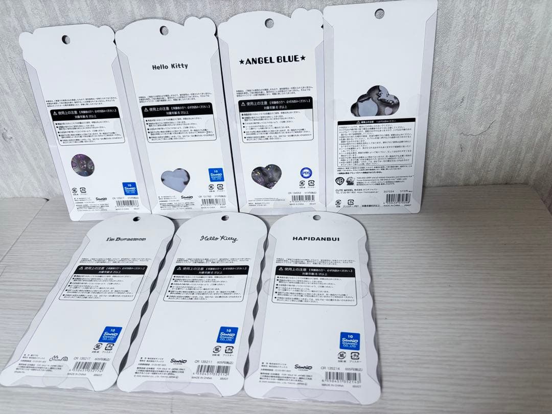 【国内正規品】うるちゅる コットンパフィー プチドロップ 計7枚セット