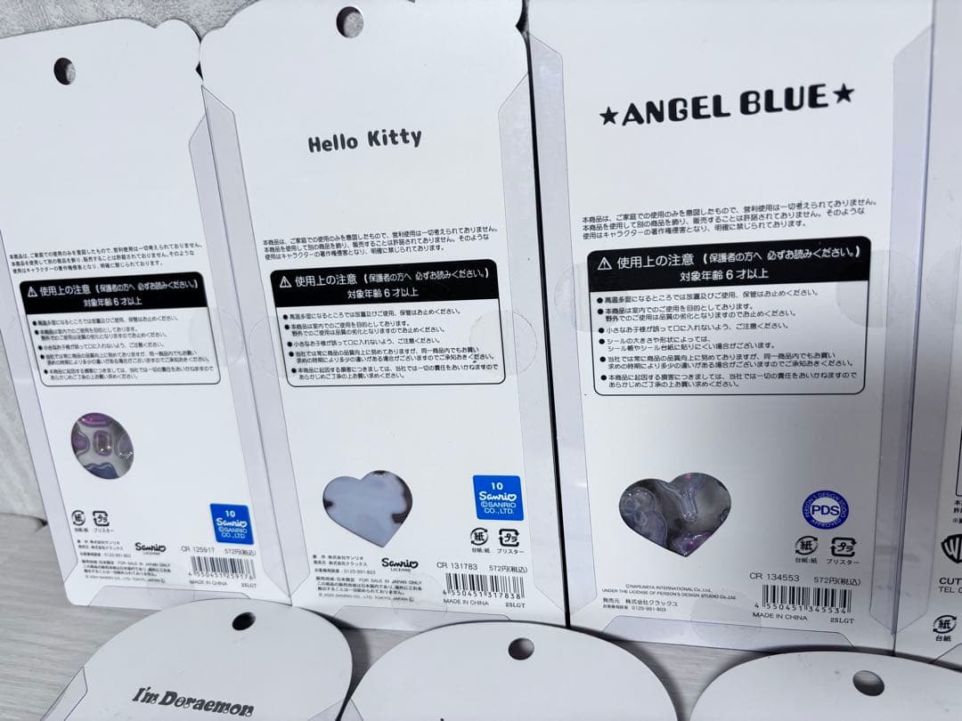 【国内正規品】うるちゅる コットンパフィー プチドロップ 計7枚セット