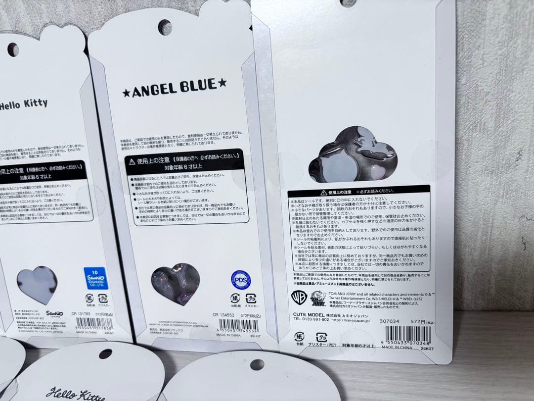 【国内正規品】うるちゅる コットンパフィー プチドロップ 計7枚セット