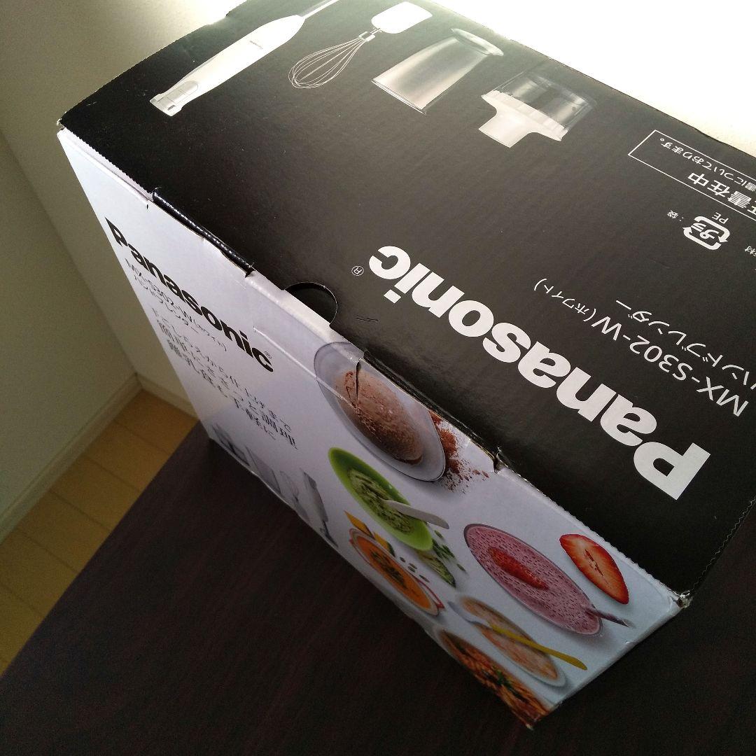 【新品未使用】Panasonic ハンドブレンダー MX-S302-W