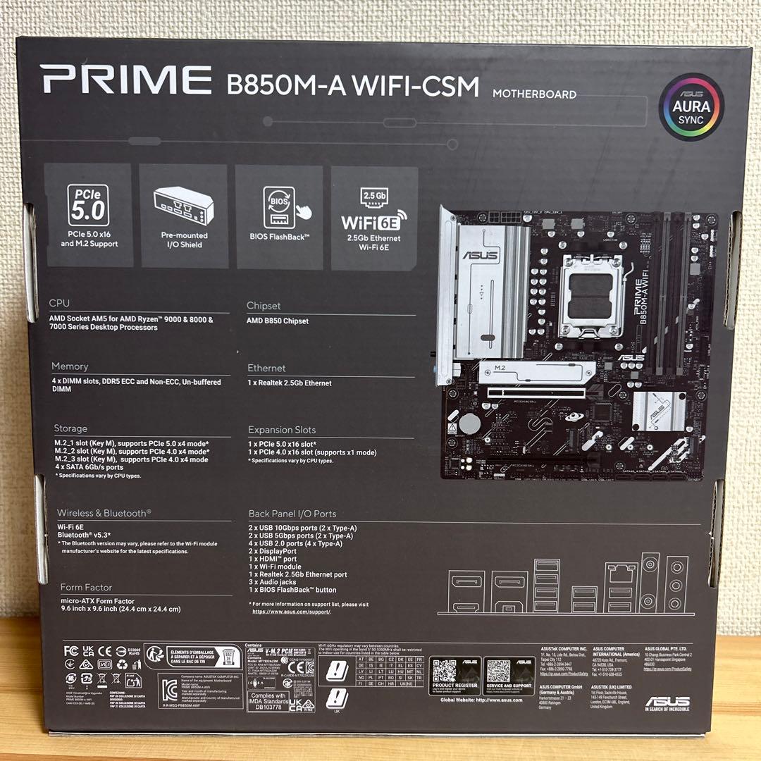 マザーボード ASUS PRIME B850M-A WIFI-CSM