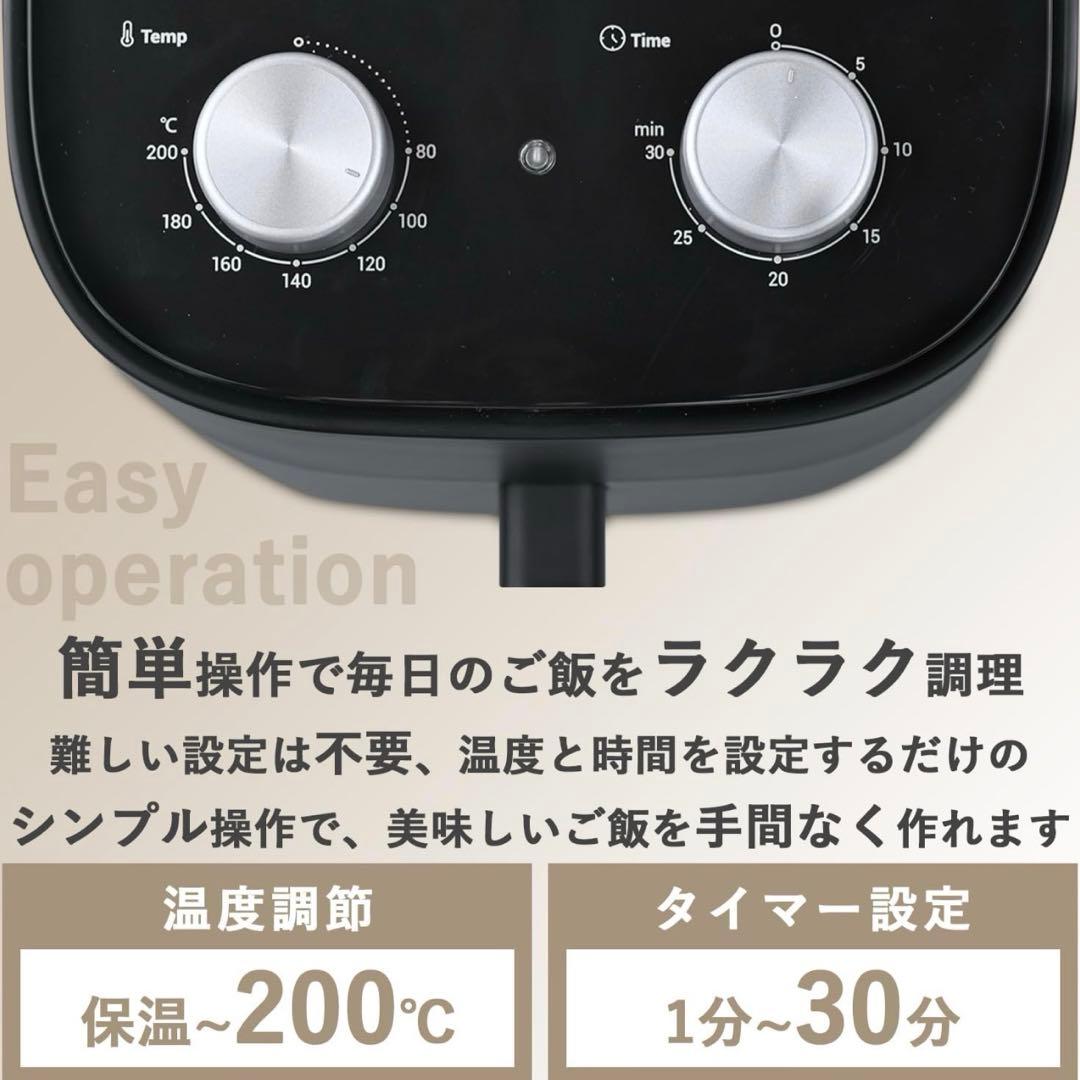 【13-15枚目要確認】山善 ノンフライヤー 4.5L 大容量 電気フライヤー