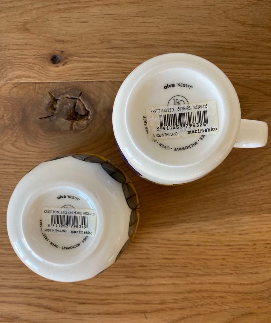 マリメッコ Kestit ケスティト マグ ボウル セット 150周年限定