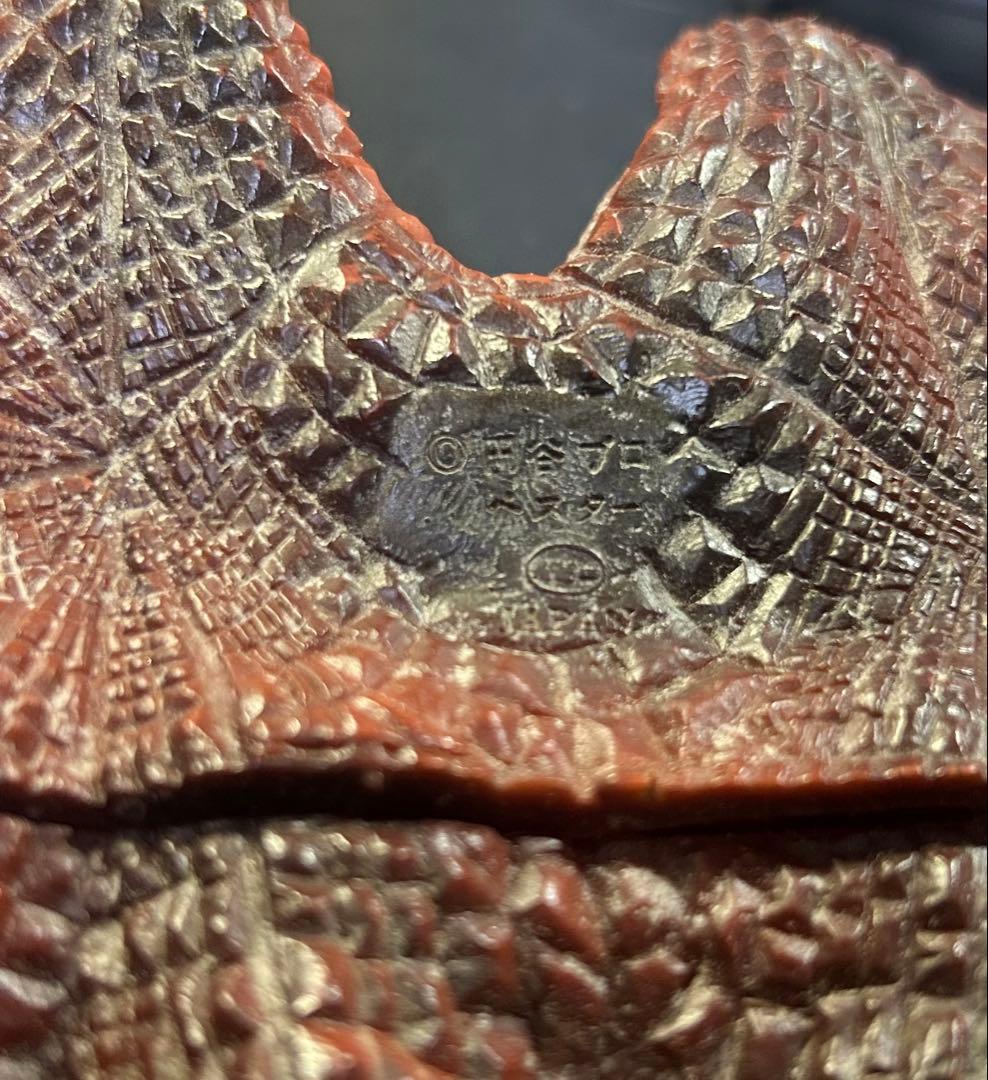 キングザウルスシリーズ　ペスター