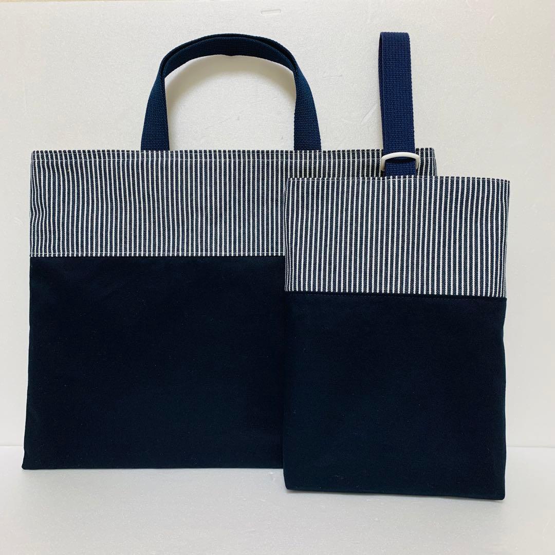 入園入学セット　レッスンバッグ　上履き袋　体操着袋　お弁当袋　巾着　ハンドメイド