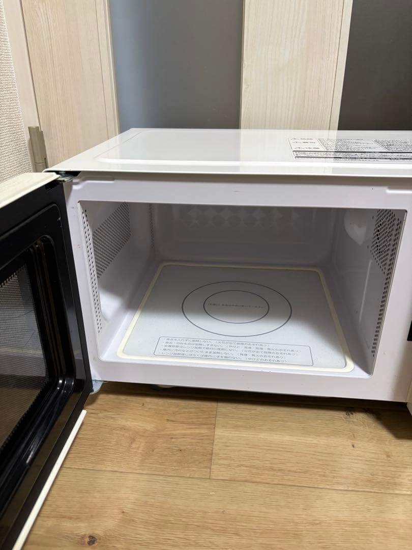 日立 電子レンジ　HMR-FT183
